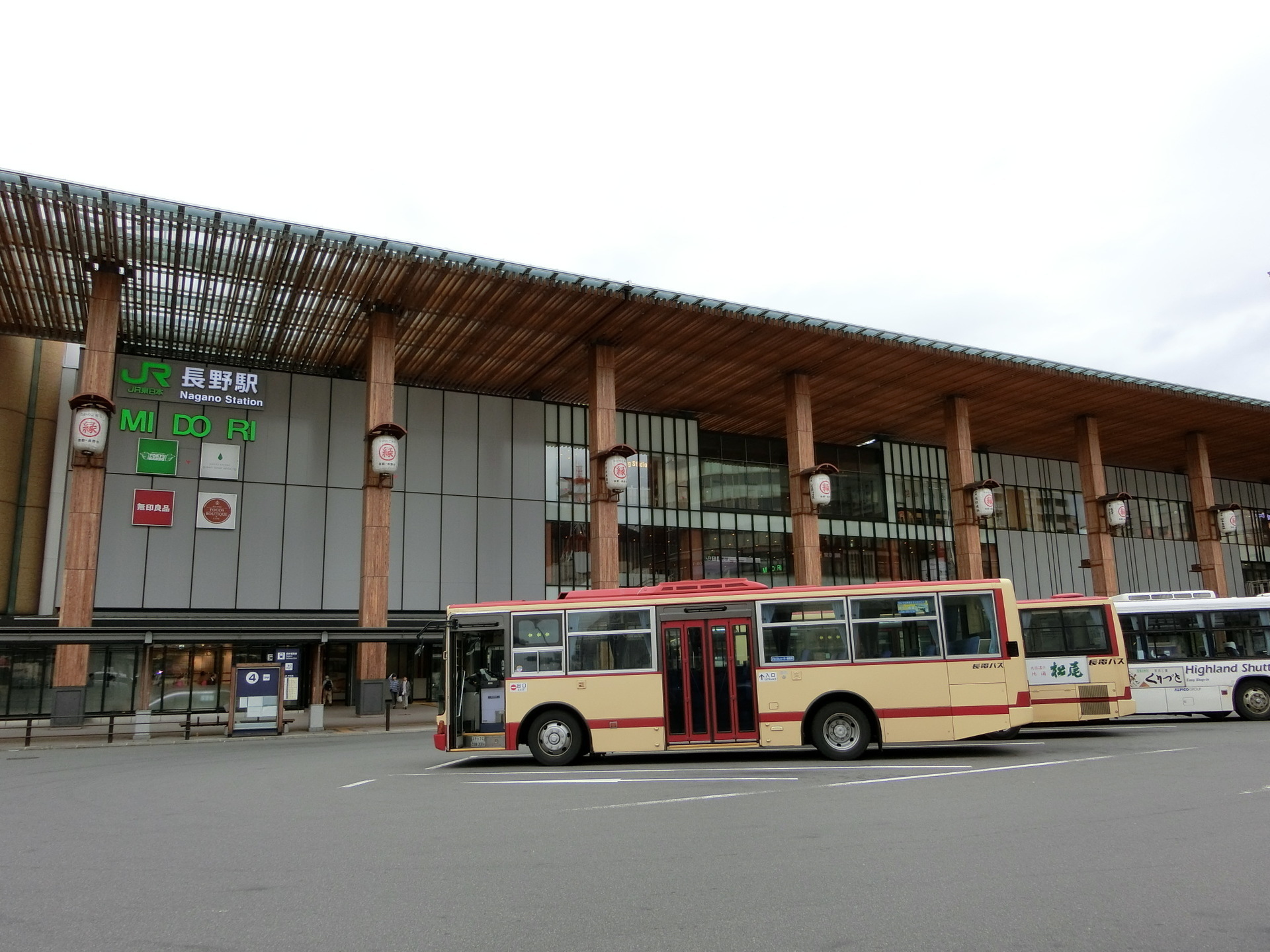 長野駅 駅名標の世界